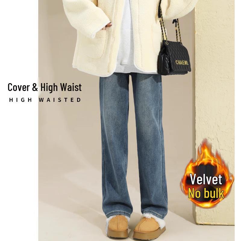 

Women s Fleece-Lined Wide-Leg High-Waisted Jeans, Autumn/Winter 2025 - Retro Petite Straight-Leg Style XL Weight 135-150 jin