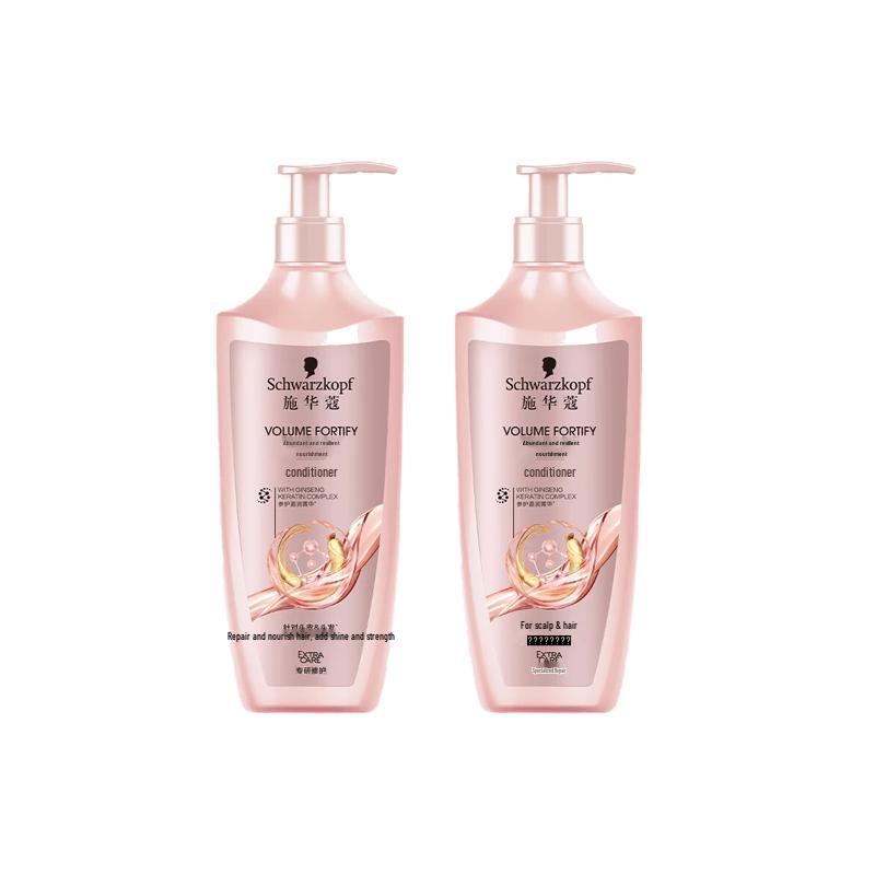 Schwarzkopf Volume & Repair Conditioner