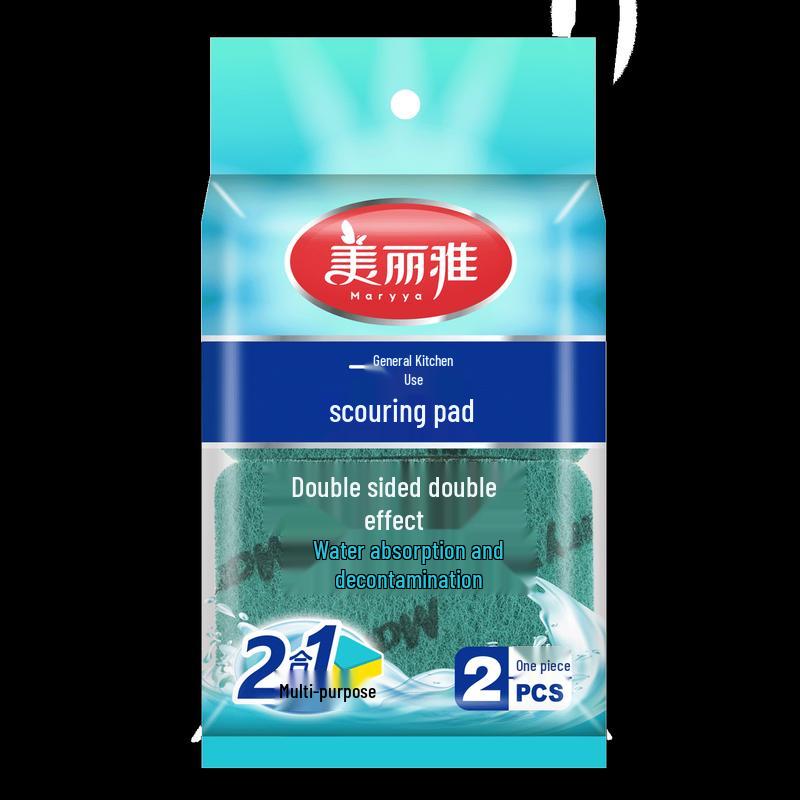 Meiliya Schwamm Scheuerschwamm (2er-Pack)