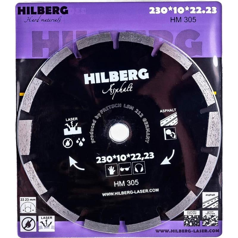 

Алмазный диск Hilberg 230 10 22 23 Твердые материалы Лазерный асфальт Hm305