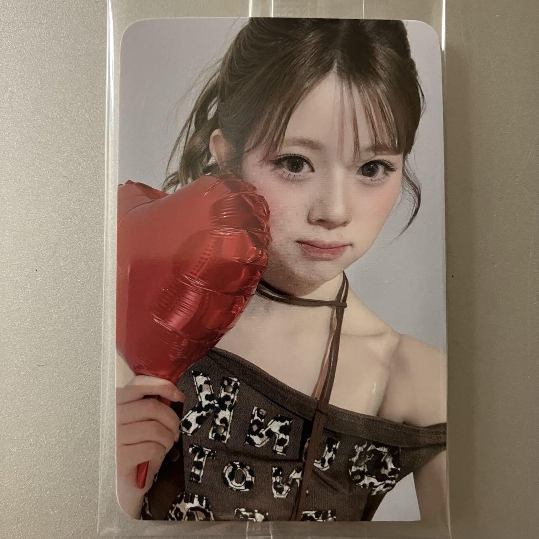 

[USED] NiziU LOVE LINE ktown4u STUDIO CHOOM Riku