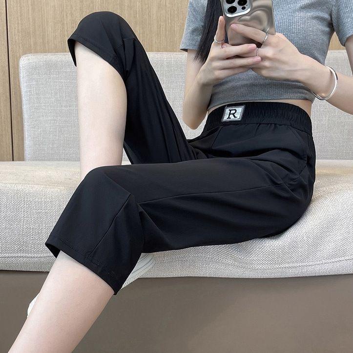 2025 Plus Size Women's High-Waisted Ice Silk Capris - Mid-Length Casual Harem Pants for Short Individuals