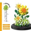 Creative Building Blocks Eternal Flower Bouquet DIY Assembly Mini Bricks Valentine Gift for Kids Birthday Present
