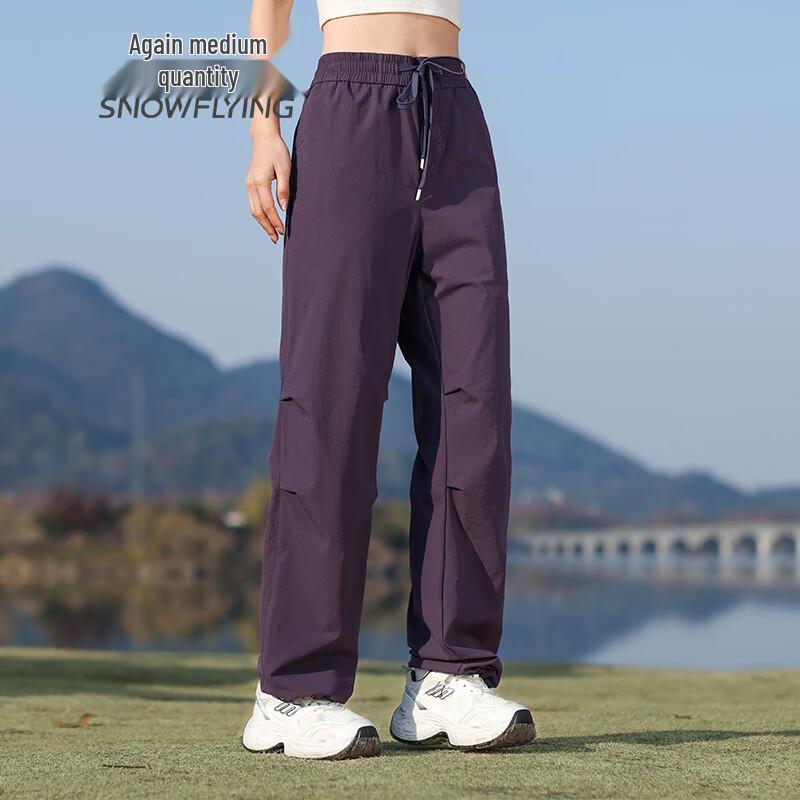 SNOWFLYING Unisex Outdoor Casual Straight-Leg Pants