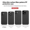 For for Slim Shockproof Business Design Carbon Fiber Texture Plastic Mobile Phone Cases 13/14/15/16 Pro Max Screen Protector