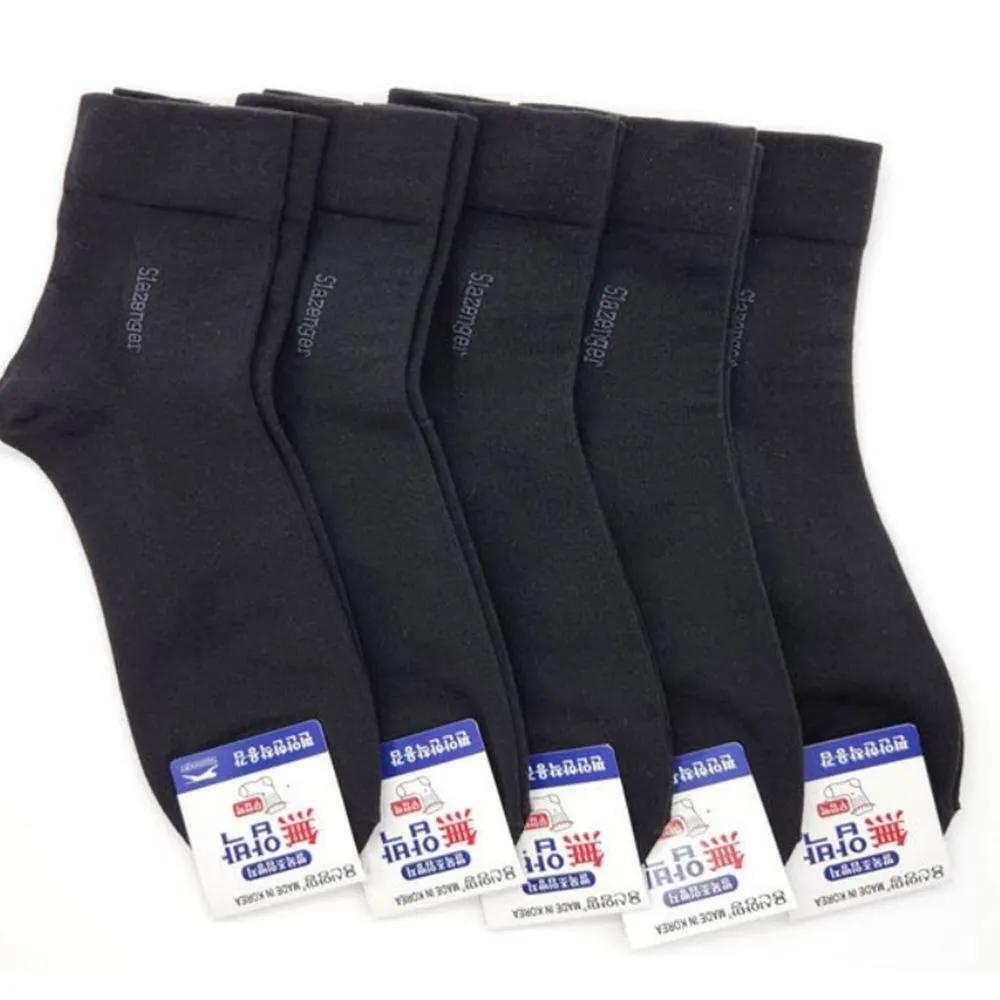 Slazenger Men s Dress Socks Non-compression Mid-calf Socks 5-Piece Set 5 pairs of light gray