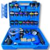 28-Piece Aluminum Alloy Radiator Leak Tester and Coolant Replacement Tool Set