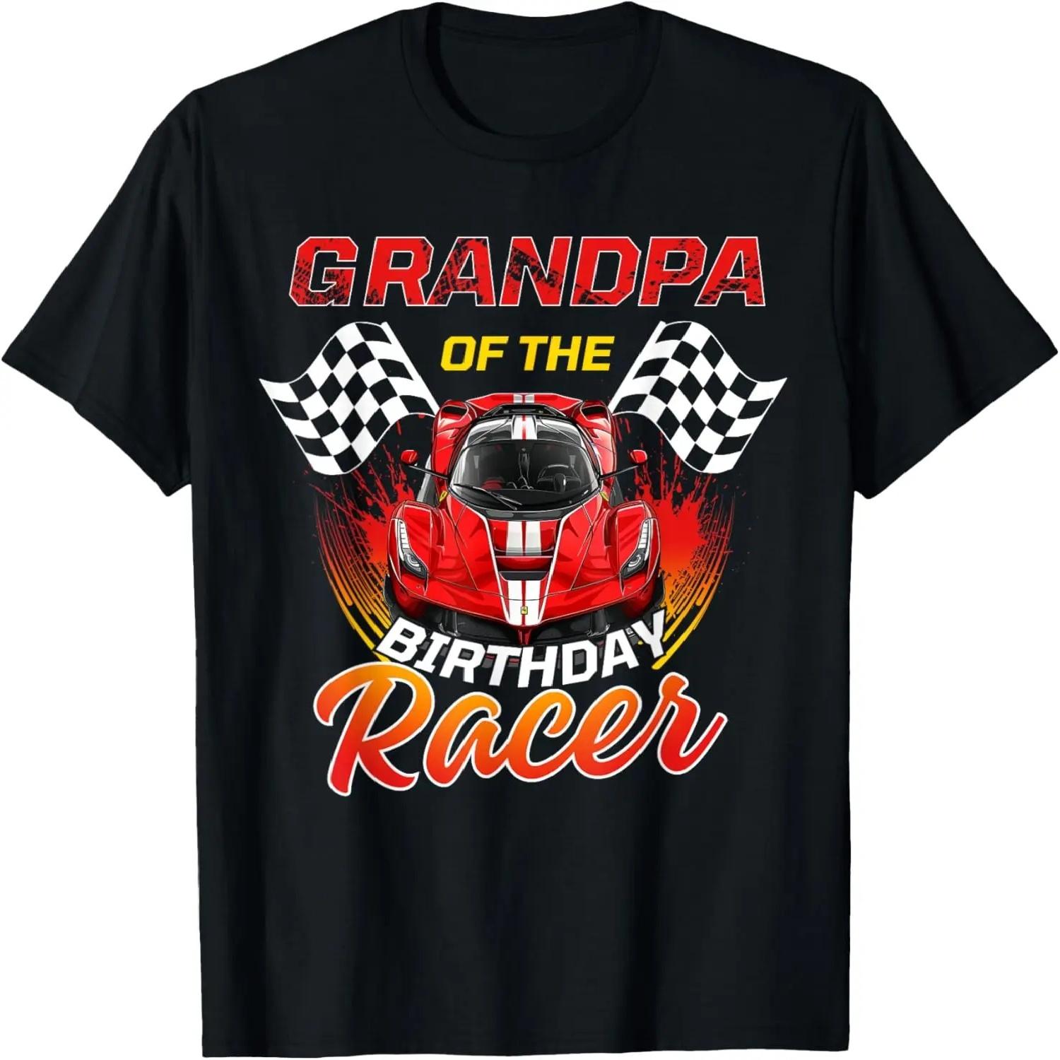 I Love Jesus And 90 s R&B Music Funny Religious Faith T-Shirt S