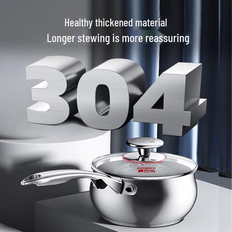 KOBACH Enjoy Series 304 Stainless Steel Milk Pot