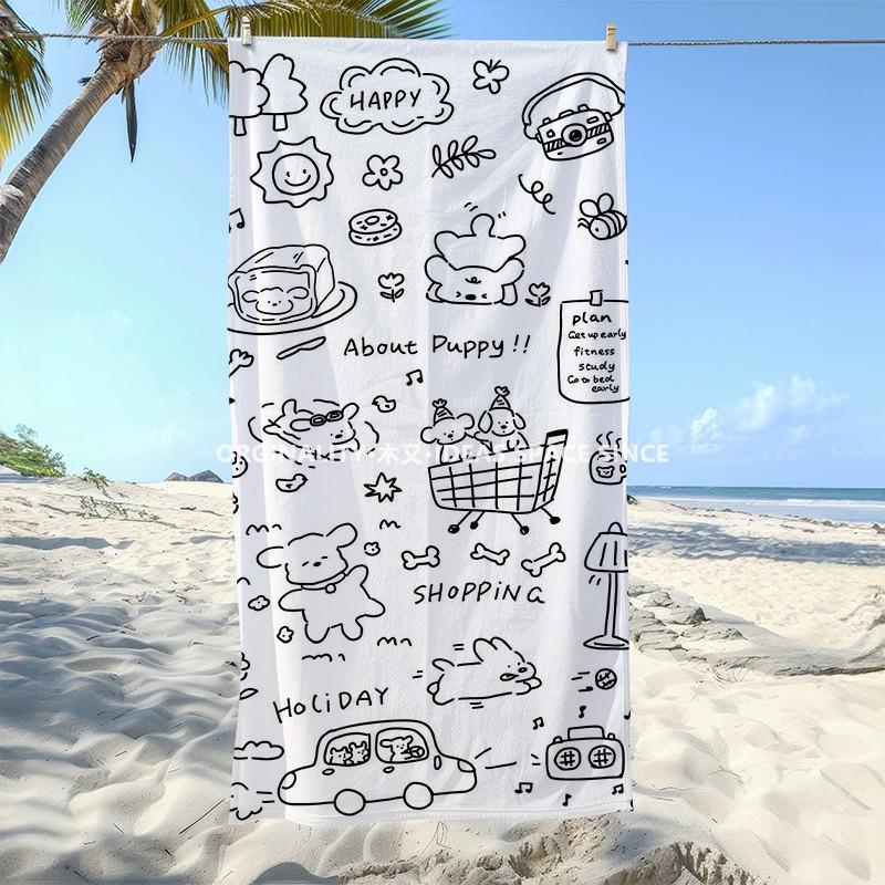Happy Puppy Holiday Beach Towel Patterned Sunscreen And Windproof Suitable For Swimming Pool Camping Travel