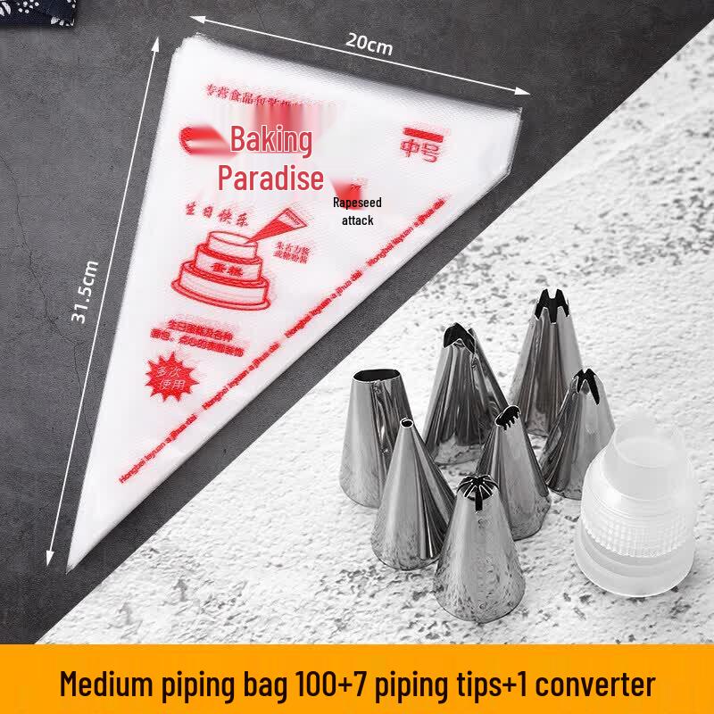 Disposable Piping Bag & Nozzle Set