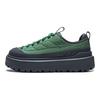 Li Ning Cocoa Ammortizzazione, Antiscivolo, Resistente all'Abrasione, Copertura, Leggero, Rebound Scarpe Casual Basse AGCV322-2
