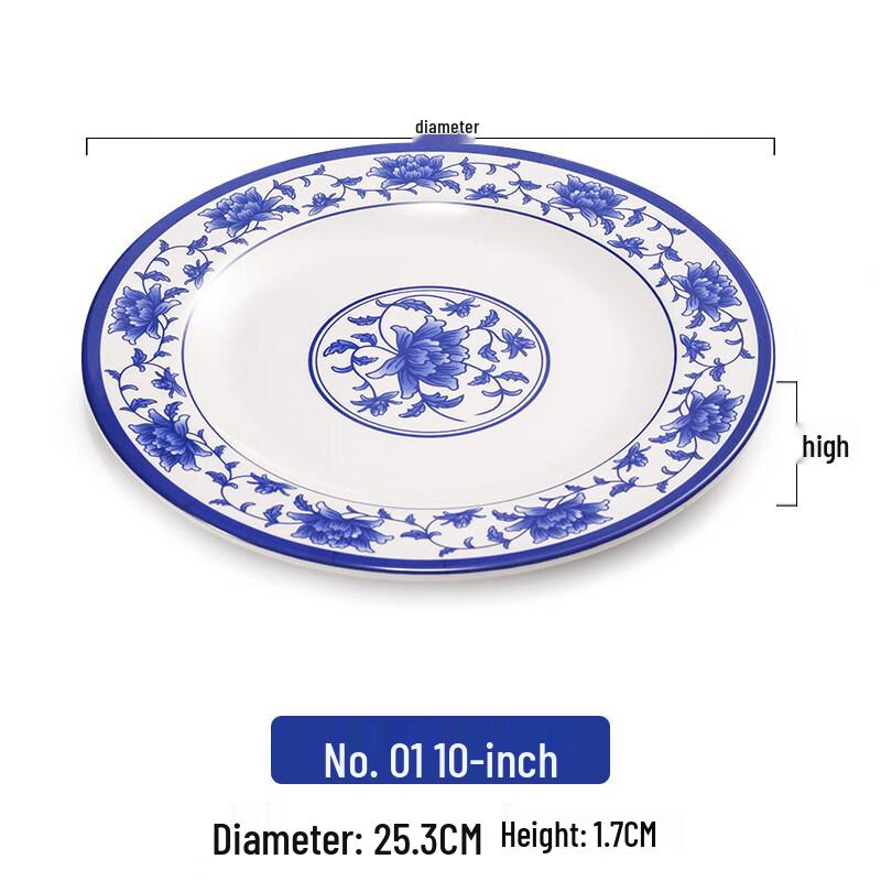 

Commercial 10-inch Melamine Partitioned Dinner Plate (Blue & White Design)