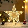 Festive Luminous Star Tree Topper - Transparent Lighted Five-Pointed Star for Christmas Decoration