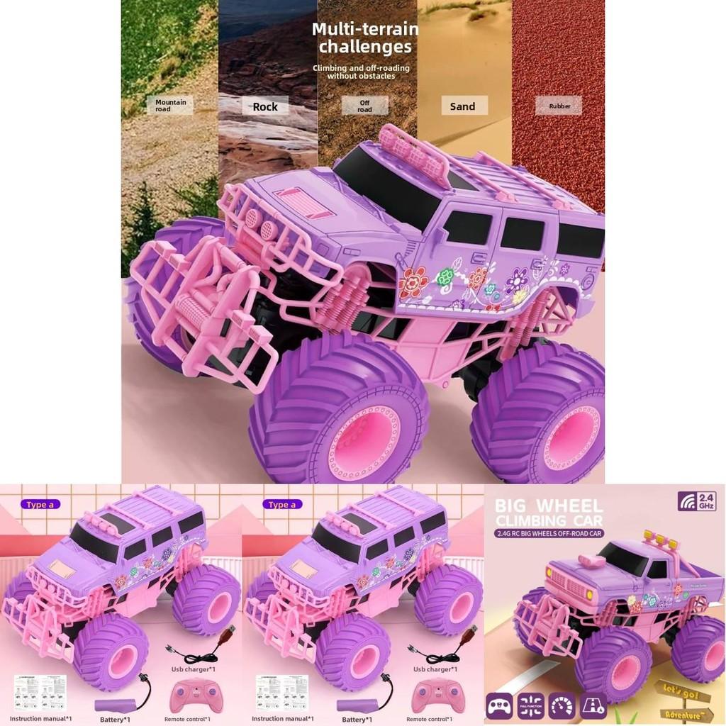 מכונית על שלט ורודה טנדר חשמלית טיפוס צעצוע לילדים למשחק דמיון