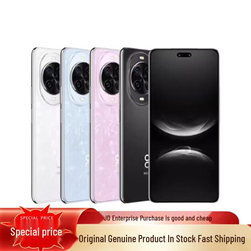 Huawei Nova 14 Pro (CN version)
