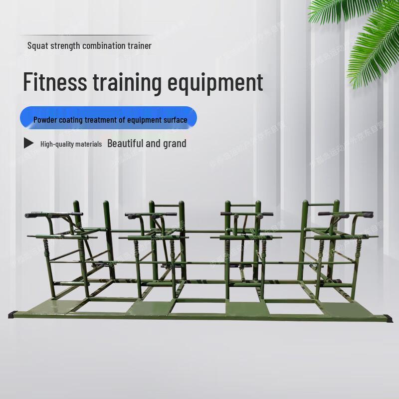 Bu Gu Dao Outdoor Fitness Training Equipment