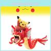 Dragon Pikachu Carp Plush Toy Stuffed Doll Room Decoration Kids Gift