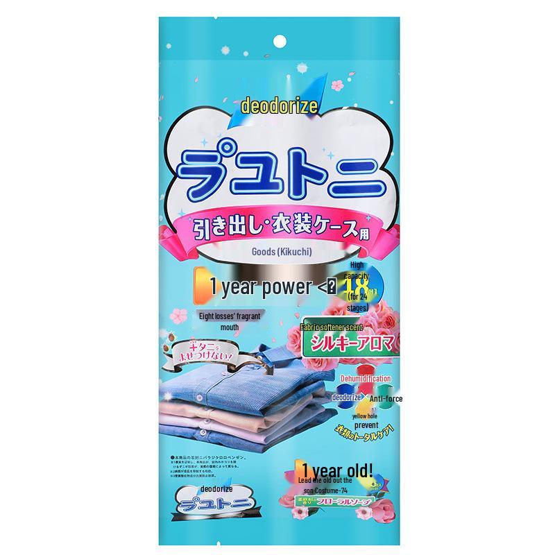 Japanese Camphor Balls: Floral Scented Insect Repellent for Cockroach, Moth, Mold, Moisture, Odor Prevention In Clothes and Wardrobe.