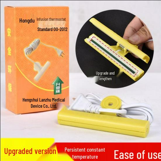 Infusion Thermostat Heater: Even Heating, Durable, Safe 2m Cable