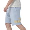 Puma Pantaloncini da Corsa in Maglia Comodi da Uomo Blu 687528-96