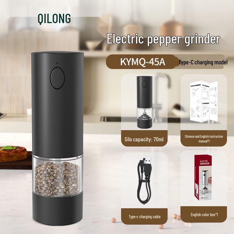 Electric Black Pepper Grinder, Stainless Steel Kitchen Tool with Reinforced Grinding Core