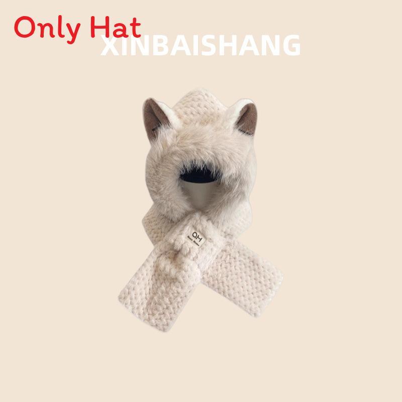 Fleece Hat And Scarf Combo For Women Windproof And Insulated Winter Wear