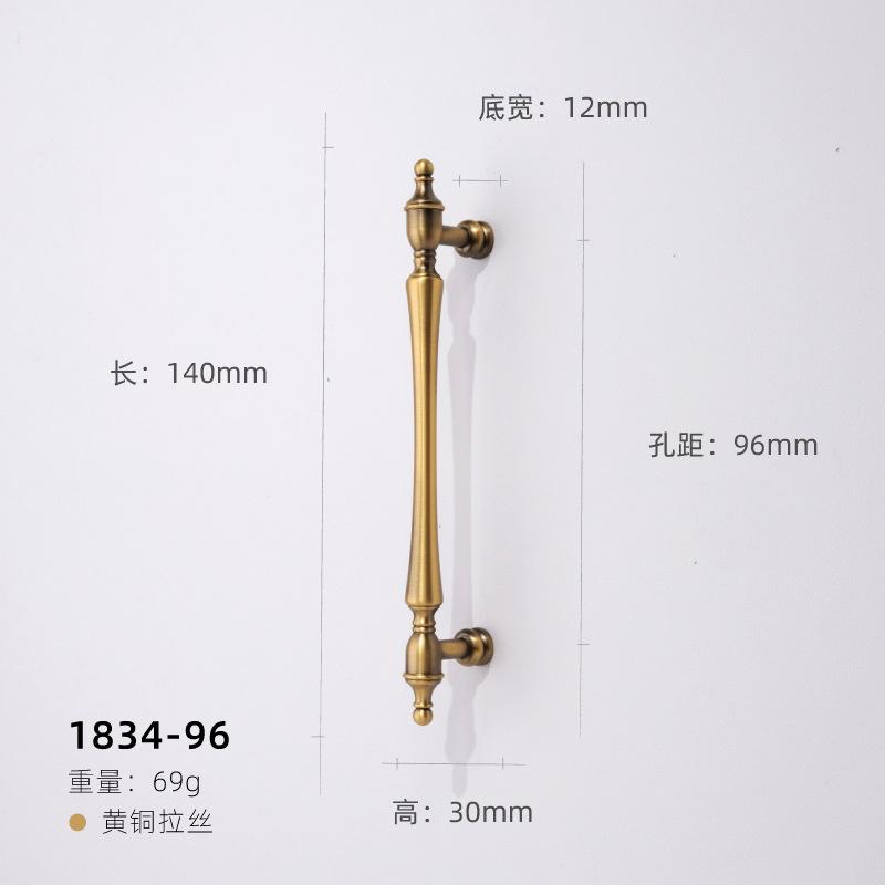 Antique Bronze Kitchen Cabinet Pull Wardrobe Door Handles French Vintage Single-Hole Drawer and Shoe-Rack Knobs Furniture Handle