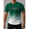 Gradient Color And Alphabet Pattern "WHATEVER" T-shirt With Crew Neck And Short Sleeve, Casual And Comfy Sports Tops