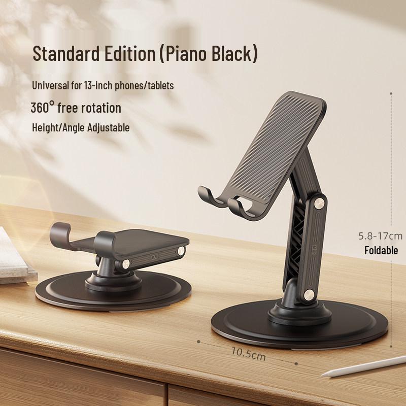 Xiao Tian 2026 Universal Phone & Tablet Holder - Portable, Foldable, 360° Rotating