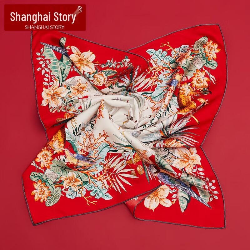 Shanghai Story 100% Mulberry Silk Square Scarf - Palace Museum Collection