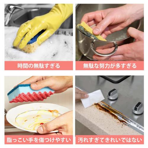 TAHUAON Electric Bath Polisher, Cordless, USB Rechargeable, with 3 Brushes, for Bathroom, Bathtub, and Floor Cleaning