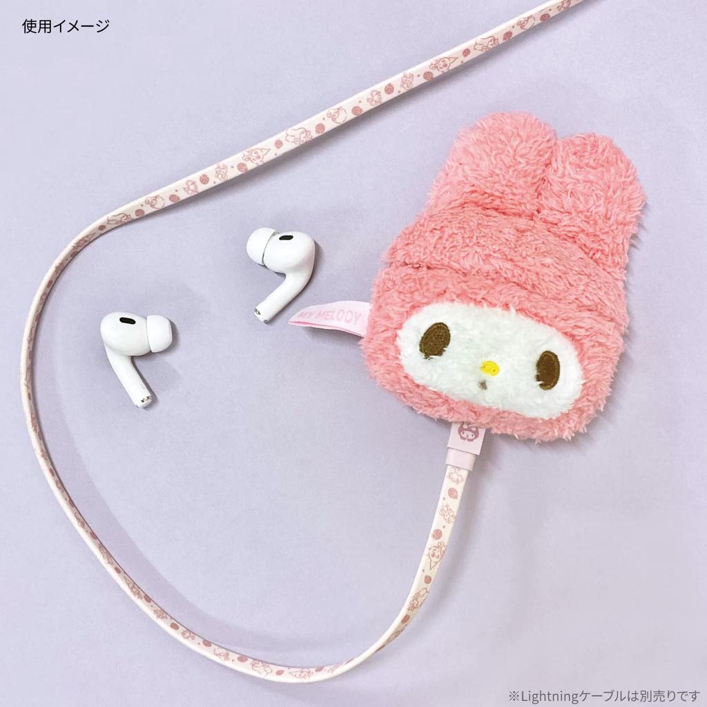 Gourmandise Sanrio Characters My Melody Fluffy Case for AirPods Pro and AirPods Pro (2nd Generation) (SANG-275MM)