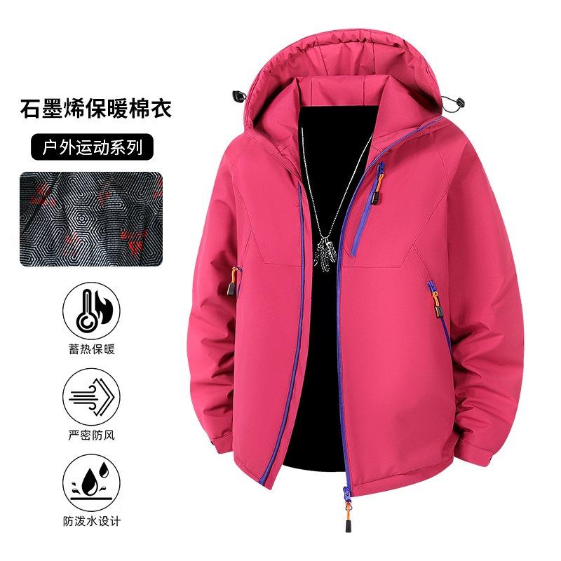 Printable OO Outdoor Waterproof Cotton-padded Clothes for Men and Women In Winter Loose Hooded Charging Graphene Couple Cotton Clothes