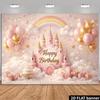 2D Girls Pink Castle Birthday Backdrop Banner Rainbow Background