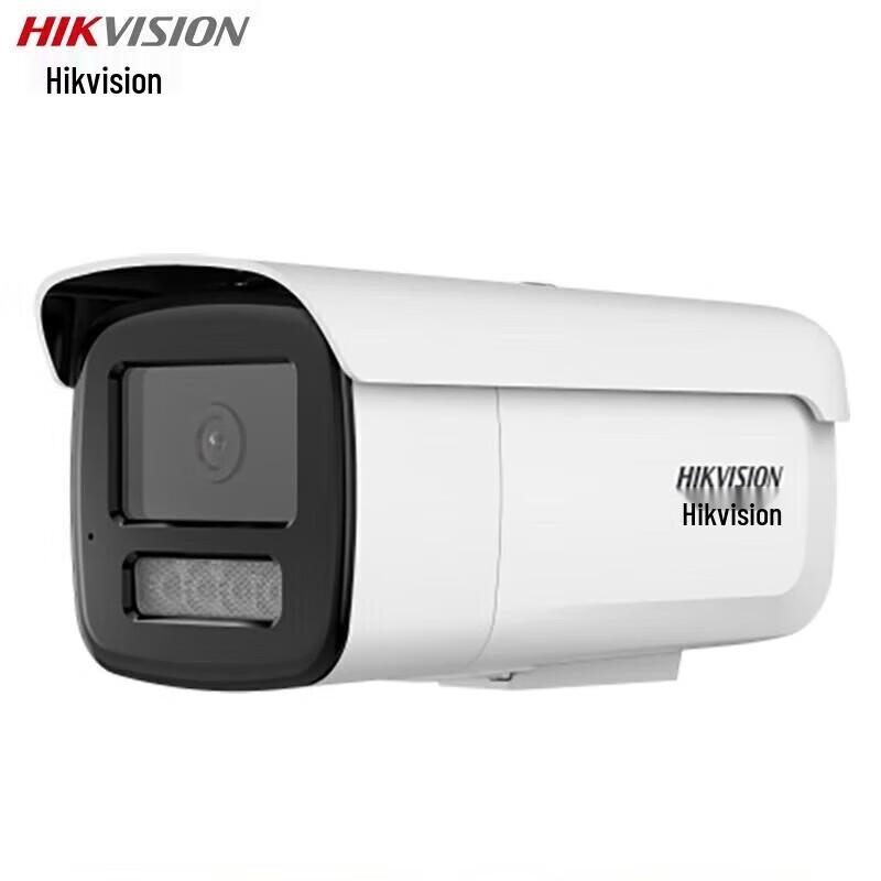 

HIKVISION 8MP Starlight PoE IR Bullet Network Camera
