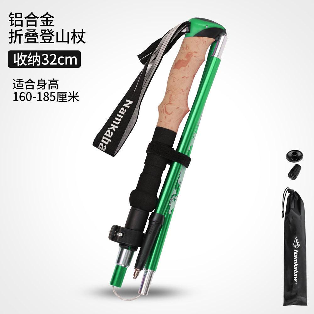 

Namkabaw Ultra Light 6061 Aluminum Alloy Hiking Cane Foldable Hiking Cane Outdoor Hiking Cane зелений
