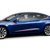 4ks Auto Door Boční Sukně Vinylová fólie Dekor karoserie auta Samolepky PVC Samolepky pro Tesla Model 3 Auto Dekorace obaly auta