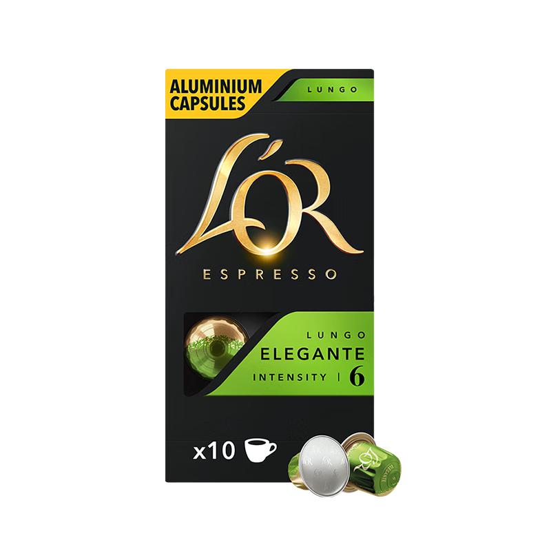 L OR Imported Arabica Coffee Capsules