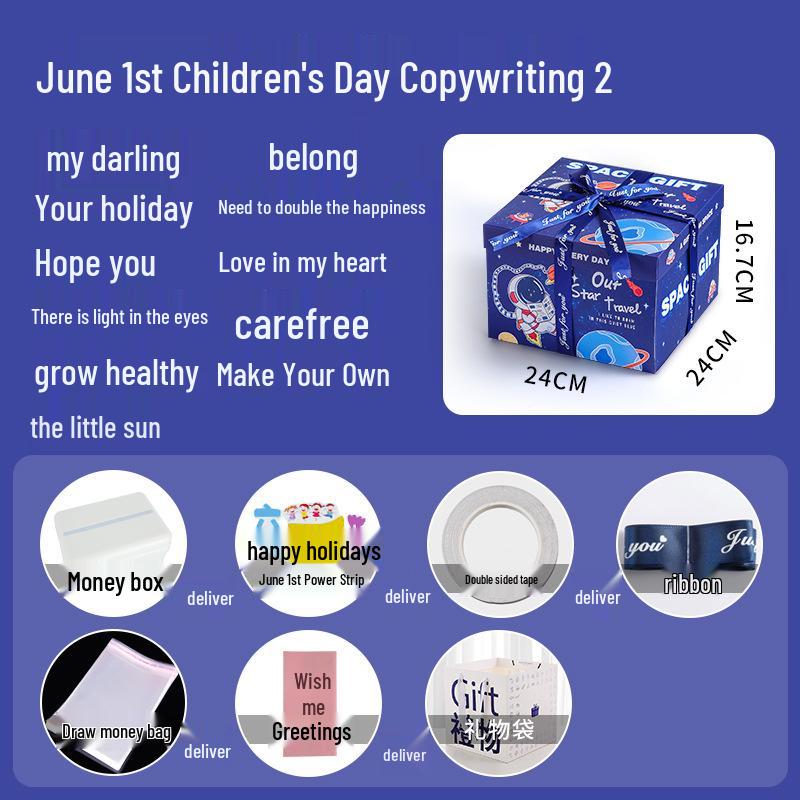 Celebrity Style Surprise Explosion Birthday Gift Box for Kids