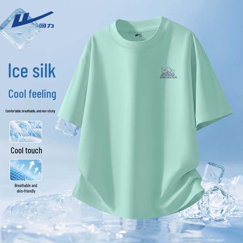 Warrior Men's Loose Quick-Dry Ice Silk Short Sleeve T-Shirt