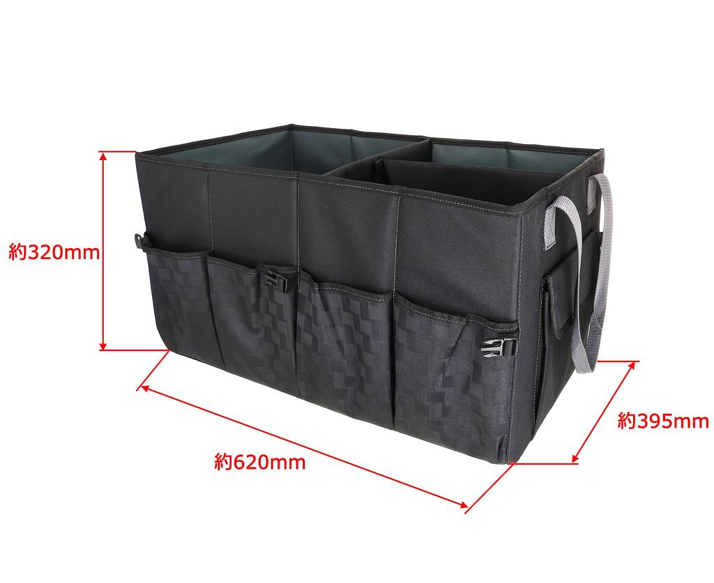 Takagi ICHIMATSU Trunk Box M ICB-11 Large Capacity