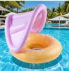 2026 New Yellow Flower Sunshade Baby Swim Ring Safe Anti Rollover Infant Seat Float Sun Protection Beach Party Toy