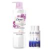 Plant Extract Repair Shampoo & Travel Set