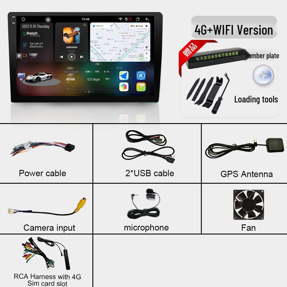 2K Vehicle Navigation CarPlay Universal Android Smart AV Central Control 360° Integrated System with Large Screen