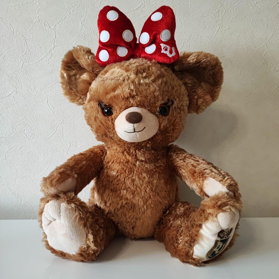 

[USED] teddy bear plush toy