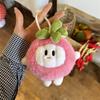 Fun Vegetables Fruit Plush Pendant Apple Mushroom Doll Plush Toy Bag Keychain Popular Small Pendant
