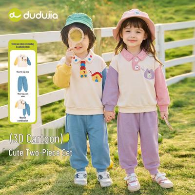 Dududu Dziecięcy Zestaw Wiosenny Polo: Bluza i Spodnie 2-częściowe dla Chłopców