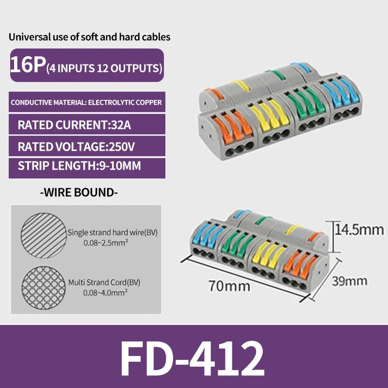 SPL-2 Fast 2-In 2-Out, 3-In 6-Out Wiring Terminals 2-Position 2/3/4/5pin  Connectors Wire Connectors electrical Connector Kit