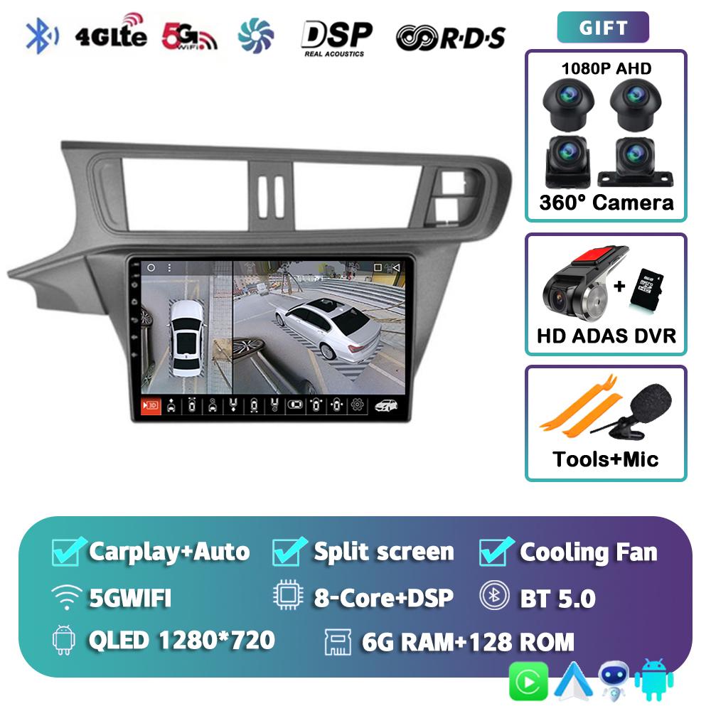 Android 14 Carplay Auto For Citroen C3-XR 2010-2018 Car Radio Multimedia Video Player Navigation GPS Stereo Head Unit Wifi+4G BT